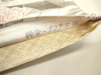 平和屋本店▼両面　六通柄袋帯　唐織　御所車花文　純金プラチナ箔　正絹　逸品　DABJ7551fe