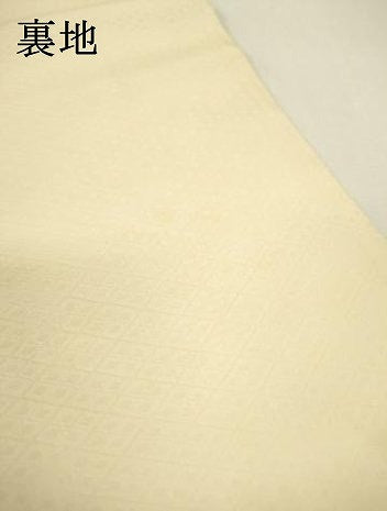 平和屋本店▼六通柄袋帯　絹浮織　花鳥丸文　本金糸　正絹　逸品　DABJ7557fe
