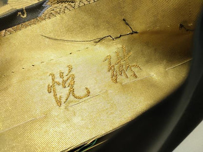 平和屋本店▼六通柄袋帯　葡萄蔦の葉文　悦琳　本金襲　本金箔引箔二重織　正絹　逸品　DABJ7560fe