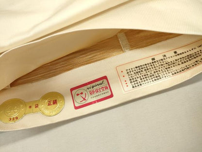 平和屋着物▼西陣　京の名門　じゅらく謹製　帝王紫　六通柄袋帯　扇面花文　金銀糸　証紙付き　正絹　逸品　未使用　DABJ7573fe