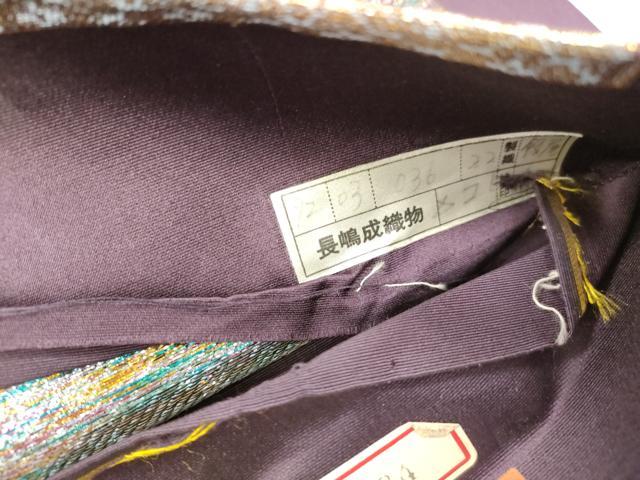 平和屋着物▼西陣　長嶋成織物　ながしま帯　六通柄袋帯　彩華花鳥文　金糸　証紙付き　正絹　逸品　未使用　DABJ7578fe