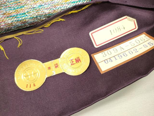 平和屋着物▼西陣　長嶋成織物　ながしま帯　六通柄袋帯　彩華花鳥文　金糸　証紙付き　正絹　逸品　未使用　DABJ7578fe