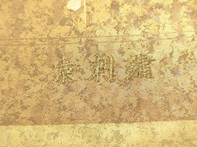 平和屋着物▼太鼓柄袋帯　京刺繍　駒刺繍　舞蝶花丸文　金銀彩　引箔　正絹　逸品　未使用　DABJ7582fe