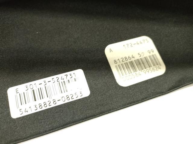 平和屋本店▼西陣　袋帯　螺鈿　唐織　菊連作　本金箔　証紙付き　正絹　逸品　未使用　DABJ7588fe