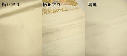 平和屋着物▼六通柄袋帯　吉祥花丸文　金銀糸　正絹　逸品　DABJ7591fe
