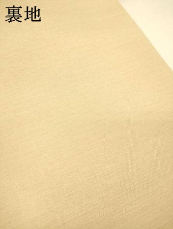 平和屋着物▼六通柄袋帯　正倉院華文　全通柄　金糸　正絹　逸品　DABJ7611fe