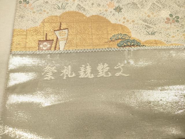 平和屋着物▼六通柄袋帯　唐織　祭礼競艶文　金銀糸　正絹　逸品　未使用　DABJ7655fe