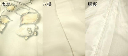 平和屋着物●上質な小紋　地紋起こし　花唐草文　暈し染　正絹　逸品　DABJ7755fe