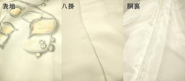 平和屋着物●上質な小紋　地紋起こし　花唐草文　暈し染　正絹　逸品　DABJ7755fe