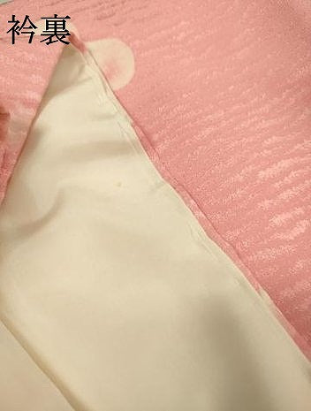 平和屋着物▼上質な小紋　舞花　暈し染　正絹　逸品　DABJ7759fe
