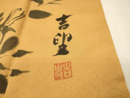 平和屋着物▼訪問着　作家物　手描き　バラ　薔薇　正絹　逸品　DABJ7763fe