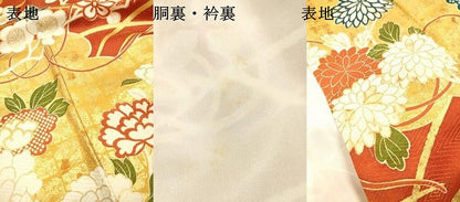 平和屋着物▼豪華振袖　駒刺繍　雲取り花文　金彩　金通し地　正絹　逸品　DABJ7770fe
