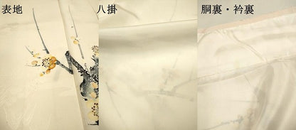平和屋着物▼訪問着　作家物　手描き　枝梅　暈し染　正絹　逸品　DABJ7775fe