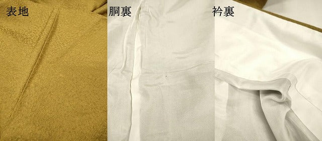 平和屋着物▼中国三大刺繍　スワトウ刺繍　汕頭刺繍　総刺繍　無地絵羽訪問着　鏡裏花文　梅幸茶色　正絹　逸品　DABJ7777fe