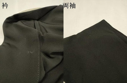 平和屋着物▼豪華黒留袖　作家物　駒刺繍　渡り舟立波松文　金彩　正絹　逸品　DABJ7779fe