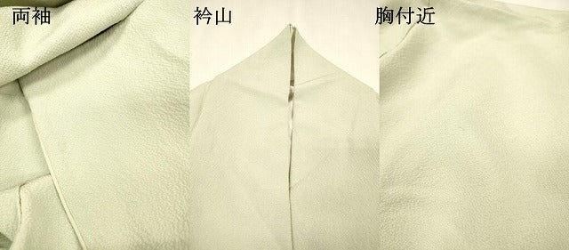 平和屋着物▼中国三大刺繍　スワトウ刺繍　汕頭刺繍　総刺繍　訪問着　水辺風景花文　暈し染　金糸　正絹　逸品　DABJ7783fe