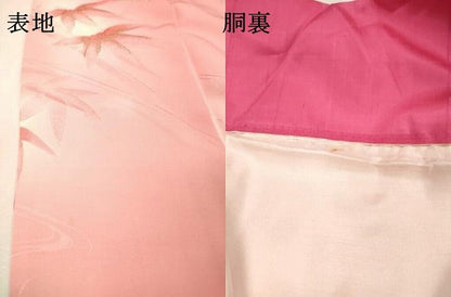 平和屋着物▼小振袖　二尺袖　地紋起こし　笹竹文　暈し染　金糸　正絹　逸品　DABJ7784fe