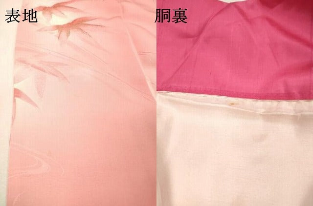 平和屋着物▼小振袖　二尺袖　地紋起こし　笹竹文　暈し染　金糸　正絹　逸品　DABJ7784fe