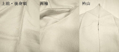 平和屋着物▼訪問着　手描き　色紙草花文　暈し染　正絹　逸品　DABJ7787fe