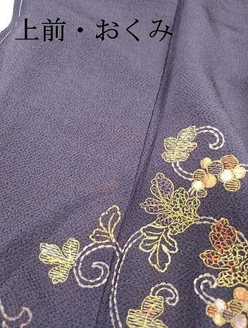 平和屋着物▼訪問着　総刺繍　葡萄蔦の葉文　金糸　鬼しぼ縮緬　正絹　逸品　未使用　DABJ7792fe