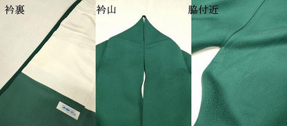 平和屋着物▼中国三大刺繍　蘇州刺繍　総刺繍　訪問着　青海波花唐草文　金銀糸　正絹　逸品　DABJ7797fe