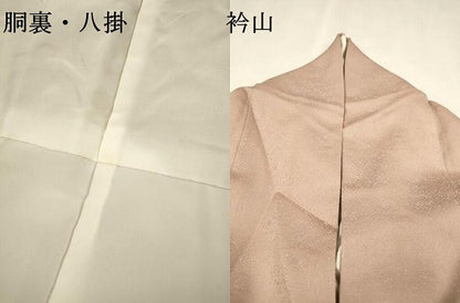 平和屋着物▼中国三大刺繍　相良刺繍　総刺繍　訪問着　花鳥丸文　正絹　逸品　DABJ7802fe