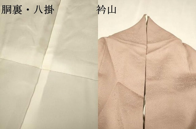 平和屋着物▼中国三大刺繍　相良刺繍　総刺繍　訪問着　花鳥丸文　正絹　逸品　DABJ7802fe