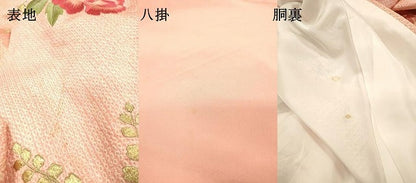 平和屋着物▼豪華振袖　総刺繍　駒刺繍　流水桐花文　金糸　正絹　逸品　DABJ7806fe