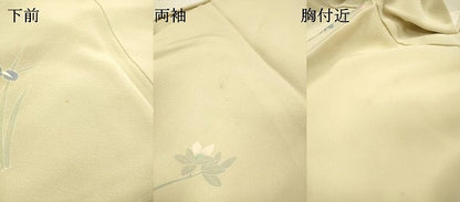 平和屋着物●訪問着　友禅　作家物　枝花に休み鳥　暈し染　反端付き　正絹　逸品　DABJ7825fe