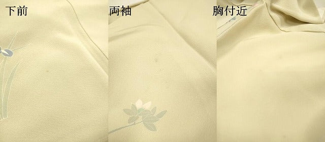 平和屋着物●訪問着　友禅　作家物　枝花に休み鳥　暈し染　反端付き　正絹　逸品　DABJ7825fe