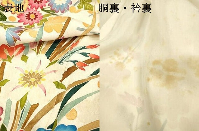 平和屋着物●豪華振袖　駒刺繍　草花　暈し染　正絹　逸品　DABJ7826fe