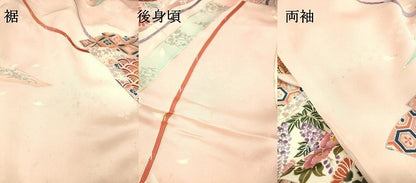 平和屋着物●豪華振袖　駒刺繍　花車飛鶴扇文　暈し染　金銀彩　正絹　逸品　DABJ7828fe