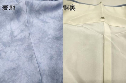 平和屋着物●訪問着　絞り　草花　正絹　逸品　未使用　DABJ7832fe