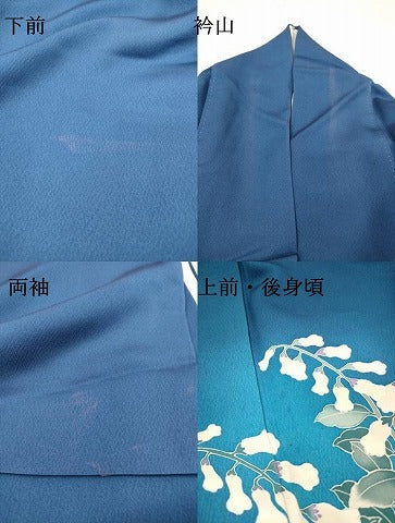 平和屋着物●訪問着　草花　暈し染　正絹　逸品　DABJ7837fe