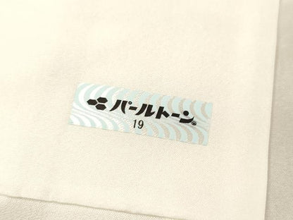 平和屋着物●上質な色無地　亀甲花地紋　灰梅色　ロング丈　正絹　逸品　DABJ7839fe