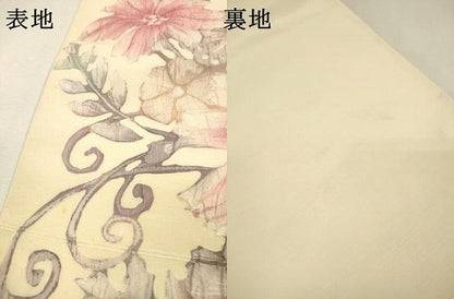 平和屋着物▼西陣　老舗　渡文謹製　手織　六通柄袋帯　纐纈　花唐草文　金銀糸　正絹　逸品　未使用　DABJ7937fe