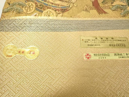 平和屋本店▼佐賀錦　西陣　廣部商事謹製　全通全景柄袋帯　洛中洛外図　本金二重箔　上代38万　証紙付き　正絹　逸品　DABJ7943fe