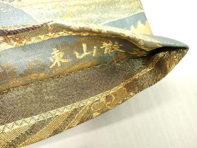 平和屋着物▼両面　六通柄袋帯　東山散策　琳派　宗達　松島図　金糸　正絹　逸品　DABJ7959fe