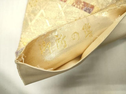 平和屋着物▼西陣　長嶋成織物　ながしま帯　六通柄袋帯　御所の響　金糸　正絹　逸品　DABJ7988fe