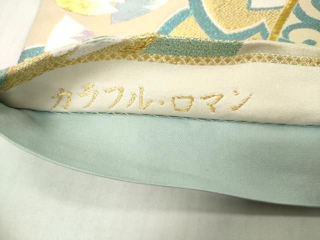 平和屋着物▼六通柄袋帯　唐織　舞桜　金糸　正絹　逸品　DABJ7991fe