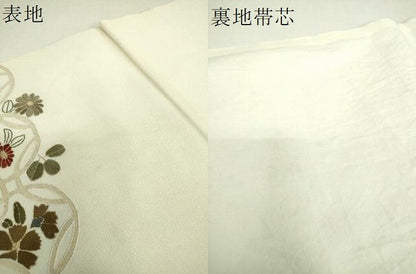 平和屋着物▼中国三大刺繍　相良刺繍　総刺繍　九寸開き名古屋帯　絽刺し　七宝花文　金糸　正絹　逸品　DABJ8002ps