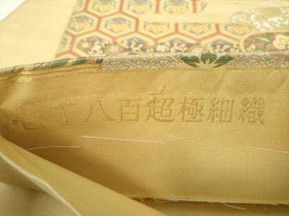 平和屋着物▼六通柄袋帯　壱阡八百超極細織　霞取小花丸文　金銀糸　正絹　逸品　DABJ8007ps