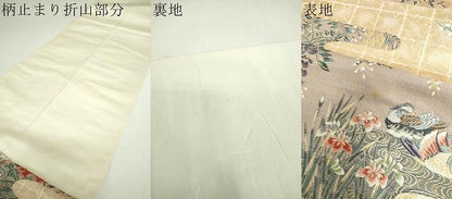 平和屋着物▼六通柄袋帯　唐織　九百錦　御苑障壁画文　金糸　正絹　逸品　DABJ8015ps