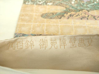 平和屋着物▼六通柄袋帯　唐織　九百錦　御苑障壁画文　金糸　正絹　逸品　DABJ8015ps