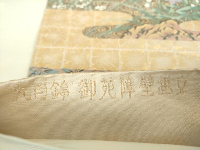 平和屋着物▼六通柄袋帯　唐織　九百錦　御苑障壁画文　金糸　正絹　逸品　DABJ8015ps