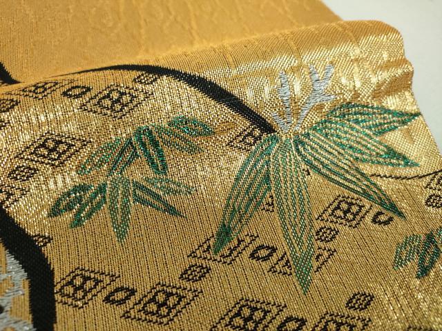 平和屋着物▼六通柄袋帯　福寿　金銀糸　正絹　逸品　DABJ8021ps