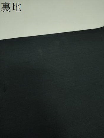 平和屋着物▼六通柄袋帯　鳳凰花文　金糸　正絹　逸品　DABJ8024ps