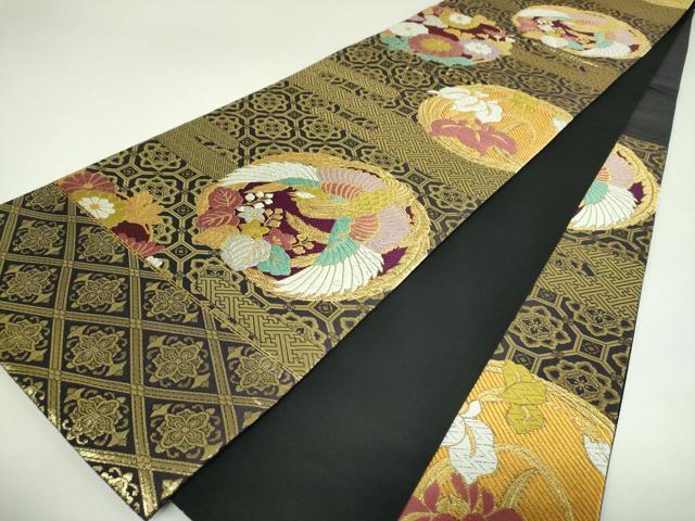 平和屋着物▼六通柄袋帯　鳳凰花丸文　黒地　金銀糸　正絹　逸品　DABJ8039ps
