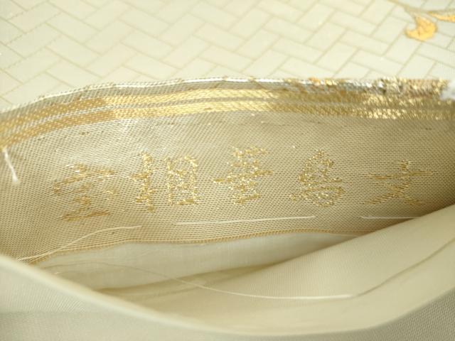 平和屋着物▼六通柄袋帯　唐織　宝相華鳥文　金銀糸　正絹　逸品　未使用　DABJ8041ps