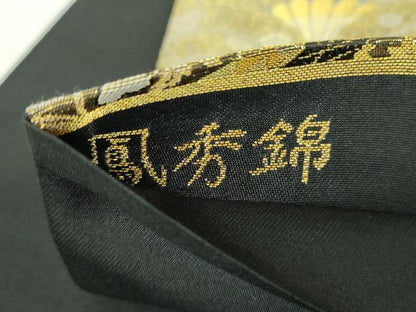 平和屋着物▼六通柄袋帯　鳳秀錦　黒地　金糸　正絹　逸品　DABJ8053ps